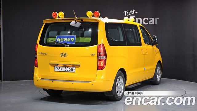 Hyundai Starex Новый School Bus - фото 1