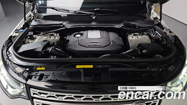 Land Rover Discovery 3.0 SD6 HSE - фото 4