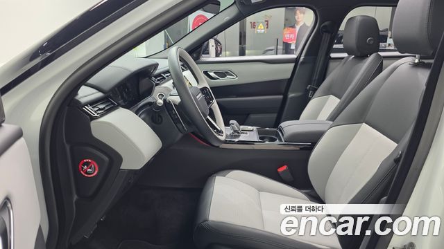Land Rover Range Rover Velar 2.0 P250 Dynamic SE - фото 2