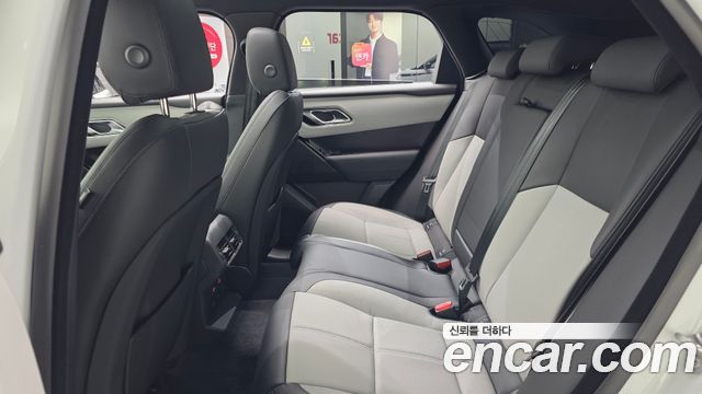 Land Rover Range Rover Velar 2.0 P250 Dynamic SE - фото 3
