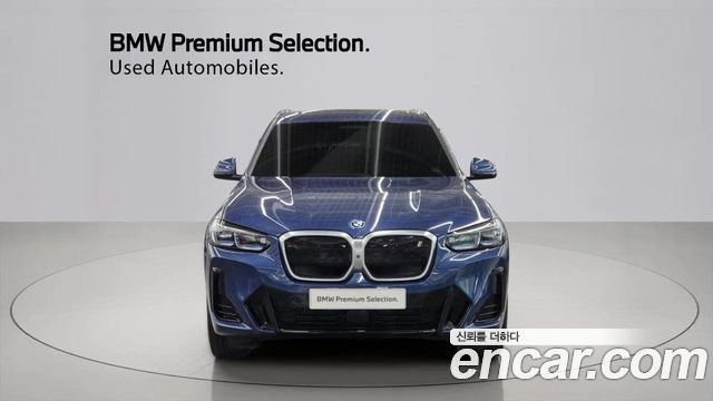 BMW iX3 M Sports - фото 1