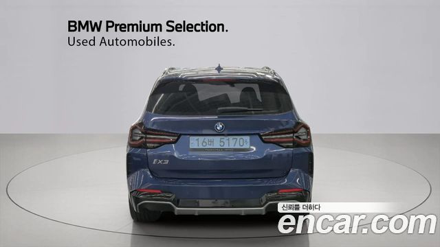 BMW iX3 M Sports - фото 2
