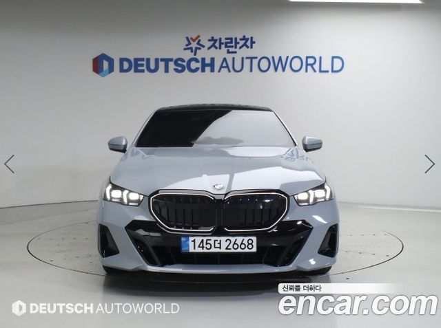 BMW 5-Series G60 520i Special Edition - фото 2