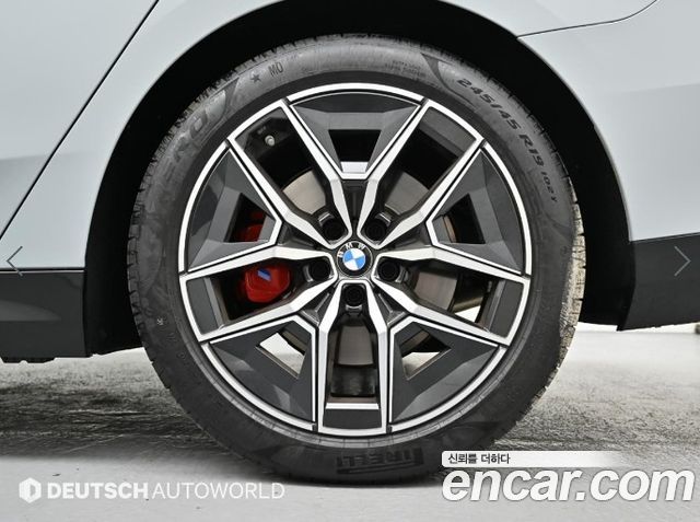 BMW 5-Series G60 520i Special Edition - фото 4