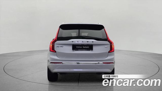 Volvo XC90 2-го поколения T8 Ultimate Bright Hybrid - фото 4
