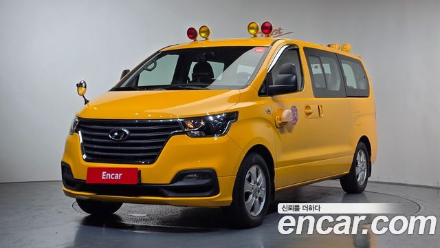 Hyundai Starex Новый School Bus LPi - фото 0