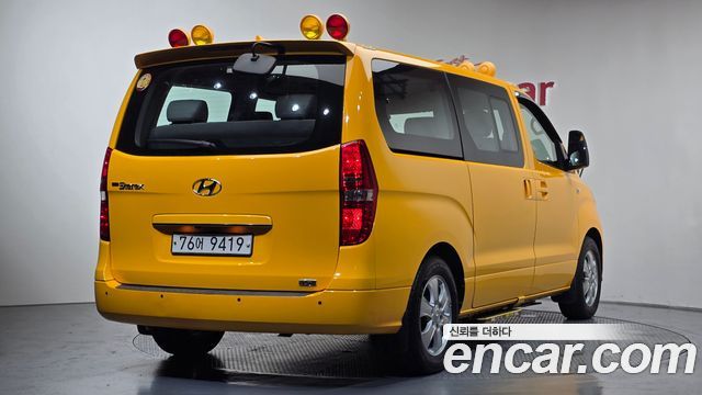 Hyundai Starex Новый School Bus LPi - фото 1
