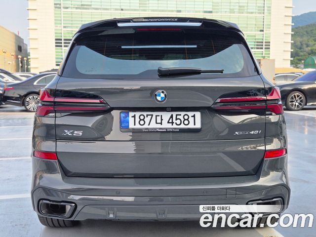 BMW X5 G05 xDrive 40i M Sport Pro Special Edition - фото 4
