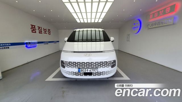 Hyundai Staria Cargo 3-Seater Modern - фото 0