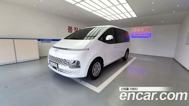 Hyundai Staria Cargo 3-Seater Modern - фото 1