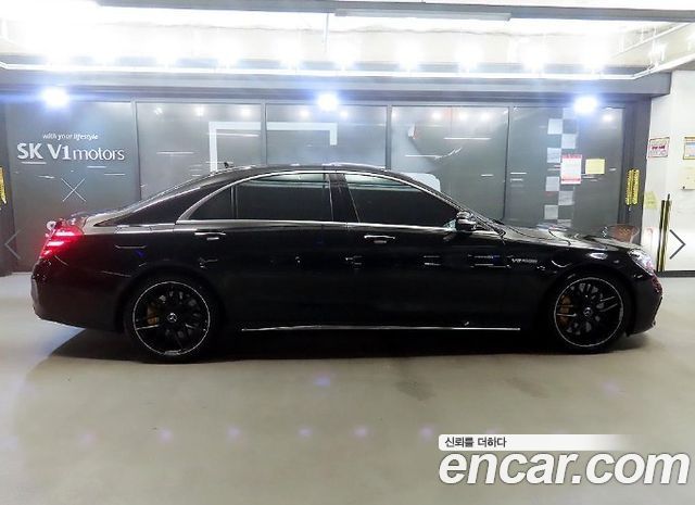 Mercedes-Benz S-Class W222 S63AMG 4MATIC+ Performance Edition - фото 2