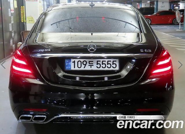 Mercedes-Benz S-Class W222 S63AMG 4MATIC+ Performance Edition - фото 4