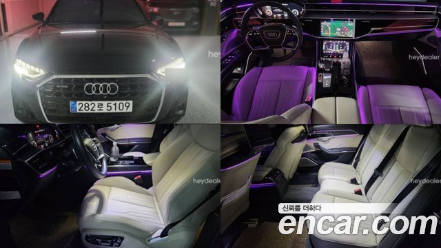 Audi A8 D5 55 TFSI Quattro Premium LWB - фото 0