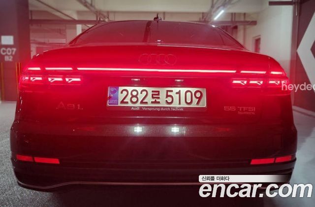 Audi A8 D5 55 TFSI Quattro Premium LWB - фото 1