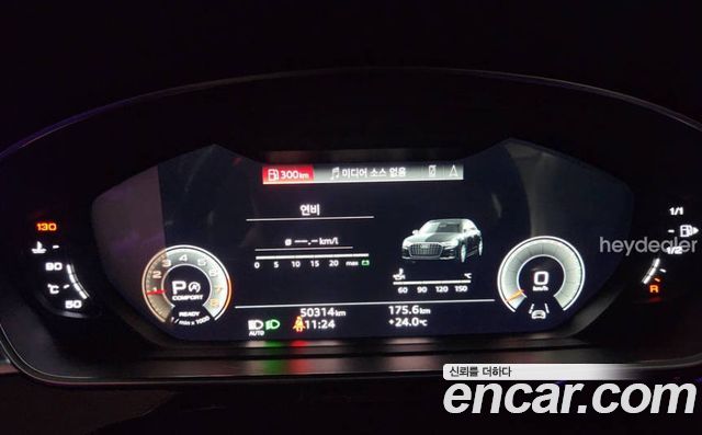 Audi A8 D5 55 TFSI Quattro Premium LWB - фото 3