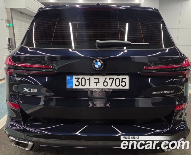 BMW X5 G05 xDrive 30d M Sport - фото 1