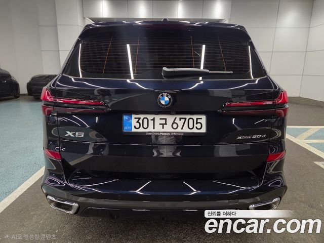 BMW X5 G05 xDrive 30d M Sport - фото 4