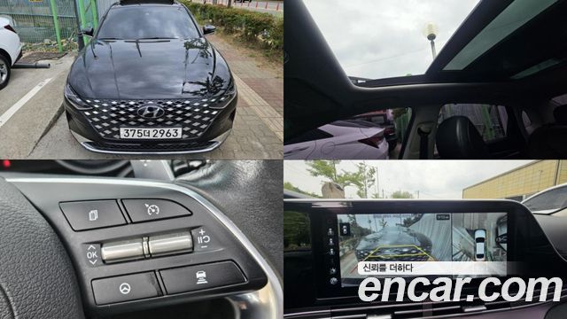 Hyundai Grandeur Новый IG 2.5 Exclusice - фото 0