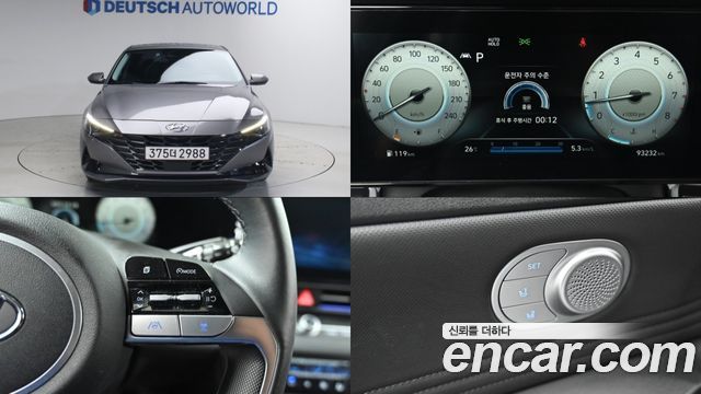 Hyundai Avante CN7 1.6 Modern - фото 0