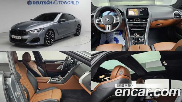 BMW 8-Series G15 M850i xDrive Gran Coupe - фото 0