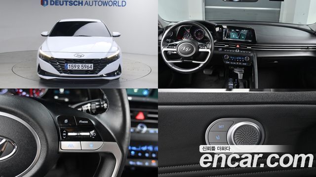 Hyundai Avante CN7 1.6 Modern - фото 0