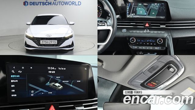 Hyundai Avante CN7 1.6 Modern - фото 0