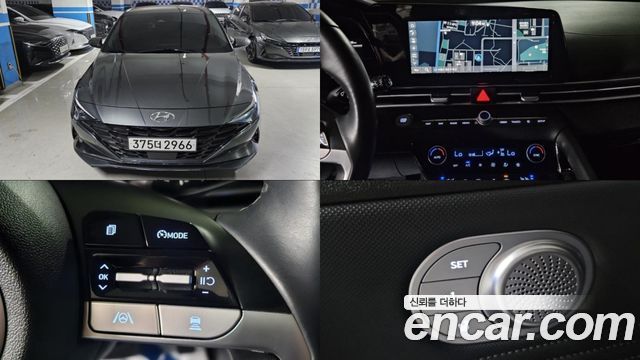 Hyundai Avante CN7 1.6 Modern - фото 0