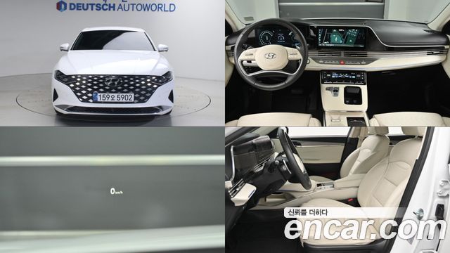 Hyundai Grandeur Новый IG, гибрид Le Blanc - фото 0