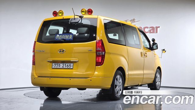 Hyundai Starex Новый School Bus - фото 1