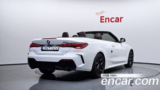 BMW 4-Series G22 420i M Sport Pro Convertible - фото 1