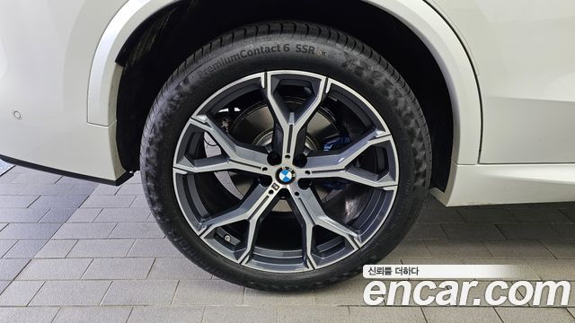 BMW X5 G05 xDrive 40i M Sport - фото 4