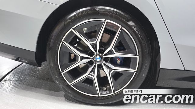 BMW 5-Series G60 523d xDrive M Sport - фото 4
