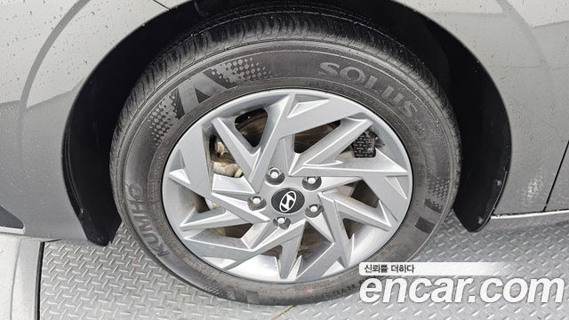 Hyundai Avante Новый CN7, гибрид Modern - фото 4