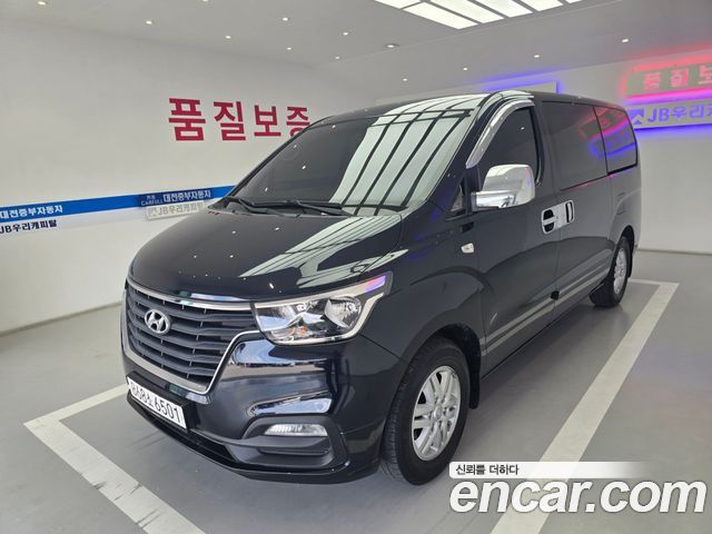Hyundai Starex Новый Van 3-Seater Smart - фото 0