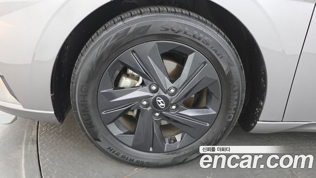 Hyundai Avante CN7, гибрид Smart - фото 4