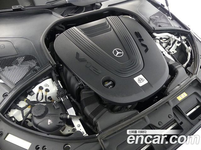Mercedes-Benz S-Class W223 Maybach S680 4MATIC - фото 4