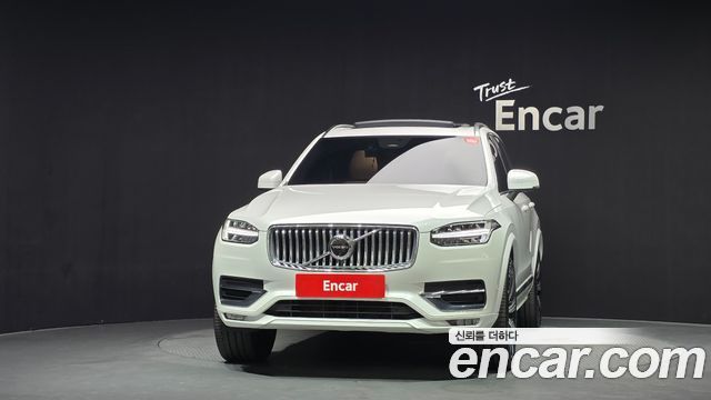 Volvo XC90 2-го поколения B6 Ultra Bright - фото 2
