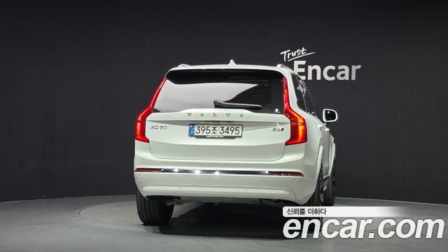 Volvo XC90 2-го поколения B6 Ultra Bright - фото 3