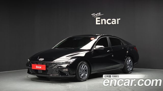 Hyundai Avante Новый CN7, гибрид Modern - фото 0