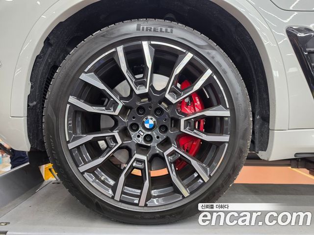 BMW X5 G05 xDrive 50e M Sport - фото 4
