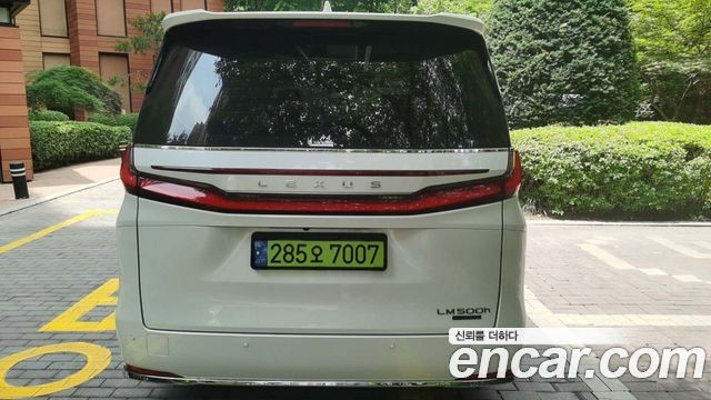 Lexus LM 2-го поколения 500h Executive - фото 4