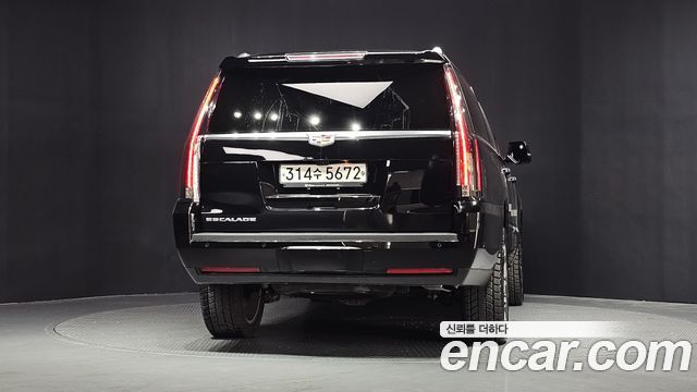 Cadillac Escalade 6.2 ESV 4th - фото 3