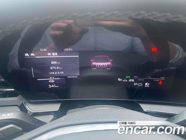 Audi Q6 e-tron GF Performance Premium - фото 2