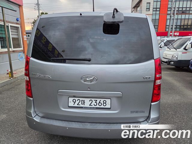 Hyundai Starex Новый Van 5-Seater Modern - фото 3