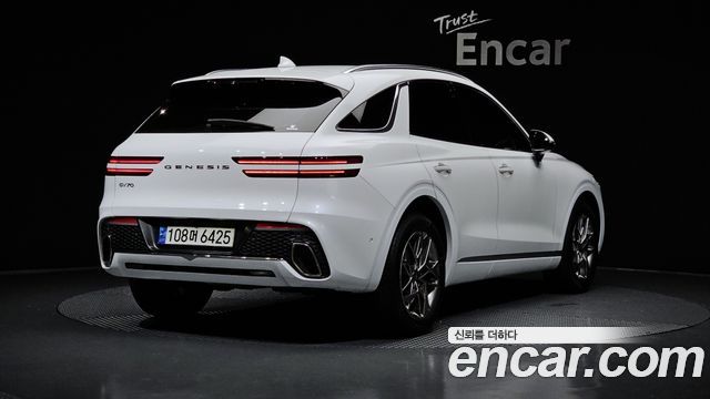 Genesis GV70 2.5T Gasoline 2WD - фото 1