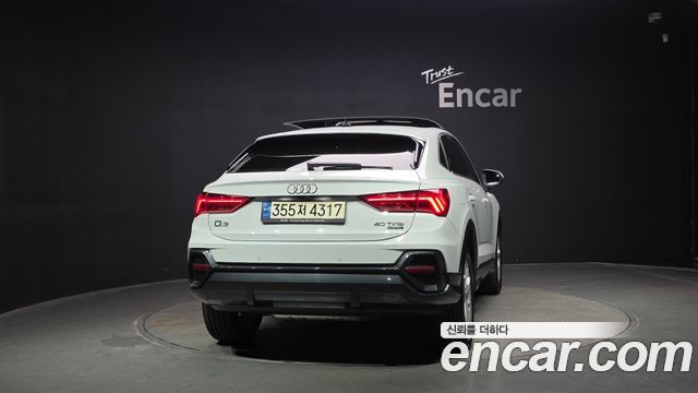 Audi Q3 F3 40 TFSI Quattro - фото 2