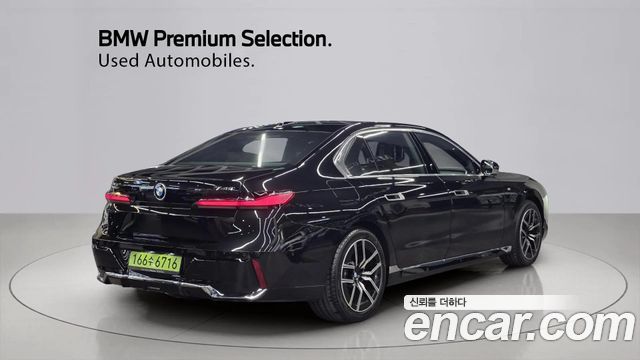BMW 7-Series G70 740i xDrive M Sport - фото 1