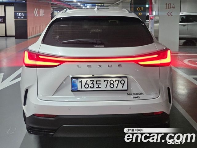 Lexus NX 2-го поколения Premium - фото 2