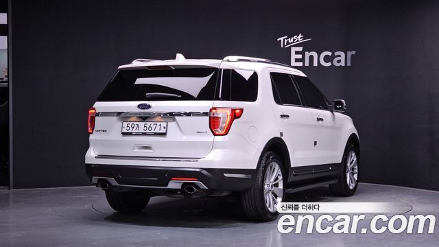 Ford Explorer 2.3 Limited 4WD 5th - фото 1