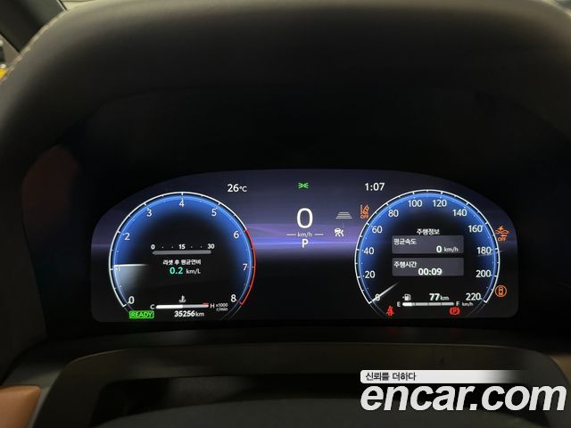 Toyota Alphard 4-го поколения 2.5 HEV Executive AWD - фото 4